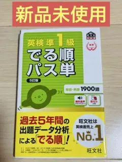 Item thumbnail for item 5e7a327e-923d-4e4e-84f6-429602de87d4