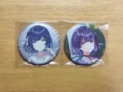 秦谷美鈴 キャラクターグッズ