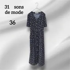 31sons de mode 半袖シャツワンピース　花柄ブラック　36