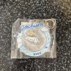 Item thumbnail for item 822dc197-f9e8-4897-ac40-03294fed6aee