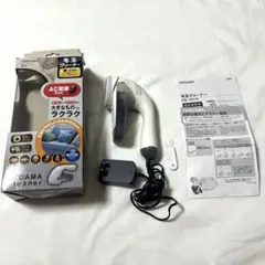 テスコム 毛玉クリーナー 交流式 海外対応のサムネイル