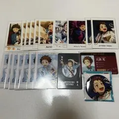 あんスタ 天満光 セット