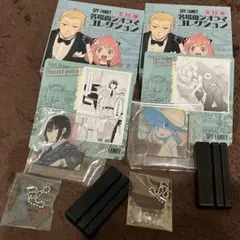 ＳＰＹ×ＦＡＭＩＬＹ 名場面ジオラマコレクション