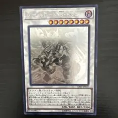 2026年最新】ヴァレルロードsドラゴン ホロの人気アイテム - メルカリ