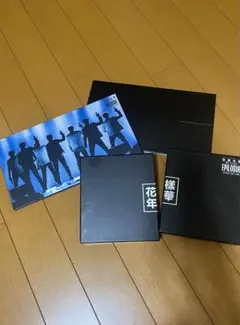 BTS 花様年華 BluRay初回限定盤