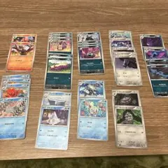 ポケモンカード ノーマルカード 30枚