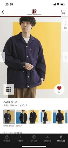 オープンカラー　ブルゾンのサムネイル