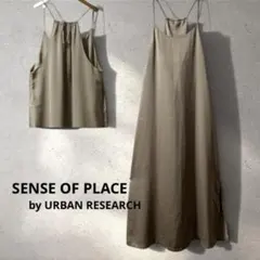 SENSE OF PLACE キャミワンピース ロング丈 アーバンリサーチのサムネイル