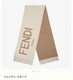 FENDI マフラー スカーフ