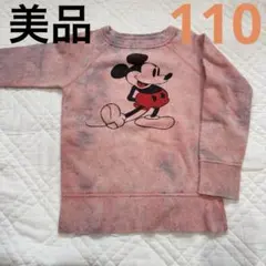 美品　デニムアンドダンガリー　ミッキー　長袖トレーナー　スウェット　110