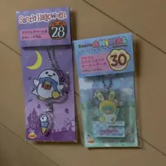 【未開封】Happyくじ　サンリオ　タキシードサム　アクリルキーホルダー