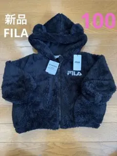 新品　ボアジャケット キッズ アウター 女の子 100秋冬 ジャケット ブラック