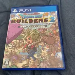 ドラゴンクエストビルダーズ2 破壊神シドーとからっぽの島