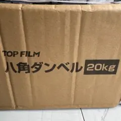 Item thumbnail for item c48da11a-61f9-4969-9f17-3ce8fde9e32d