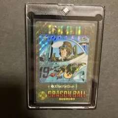 2026年最新】ドラゴンボールカード ビジュアルアドベンチャーの人気