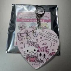 エスターバニー×キティ アクキー