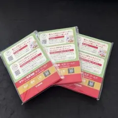 Item thumbnail for item 3cd4153a-9bad-40bc-9530-3b2cf64a9683