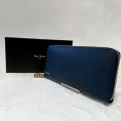 極美品　ポールスミス　長財布　ラウンドジップ　マルチストライプ　ネイビー　箱付き