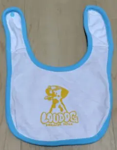 Item thumbnail for item 05485535-d73a-493e-b7bd-1ccba4a669f5