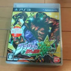 ジョジョの奇妙な冒険 オールスターバトル