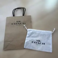 COACH ショップ袋と巾着袋セット