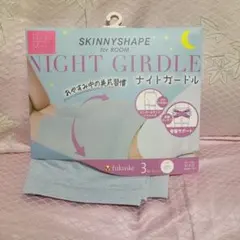 fukusuke ナイトガードル M〜Ｌのサムネイル