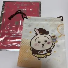 ちいかわ　ココスコラボ　巾着