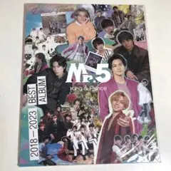 King&Prince ベストアルバム　Mr.5 Dear Tiara盤