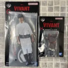 一番くじ VIVANT アクリルスタンド アクリルアソート