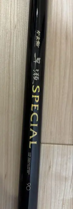 2025年最新】がま鮎早瀬の人気アイテム - メルカリ