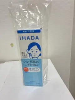 IHADA イハダ 薬用クリアローション 美白化粧水 180ml しっとりのサムネイル