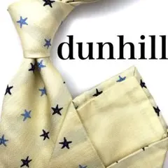【極美品】dunhill ネクタイ 星柄 ストライプ イエロー ブルー
