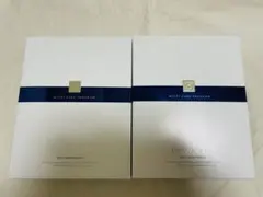ルネセル リフテムマスク 2箱セット - メルカリ