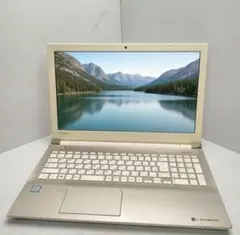 ASUS 15.6