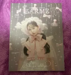 2026年最新】LARMe チェキ 松本かれんの人気アイテム - メルカリ