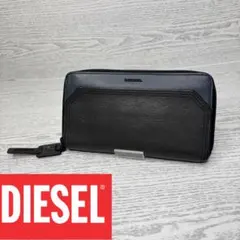 美品　DIESEL ディーゼル　長財布　ラウンドファスナー　S8028