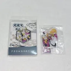 殺生丸 スマホリング アクスタ