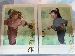 2025年最新】忍たま ぱしゃこれ 箔押しの人気アイテム - メルカリ