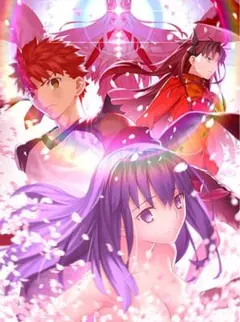 プレイマット サンパン Fate 遠坂凛＆赤朱秋葉 新品未開封 プレイマット サンパン Fate 遠坂凛＆赤朱秋葉 新品未開封 - メルカリ