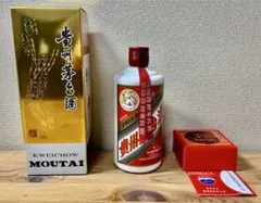 2025年最新】茅台 53の人気アイテム - メルカリ