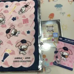 Hiroko＊Snow様 リクエスト 2点 まとめ商品