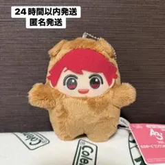 A3！ もふめ〜と ワンワン ぬいぐるみ 春組 佐久間咲也