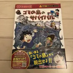 Item thumbnail for item f59f78de-1fbc-4a94-a9f4-0695dc325127