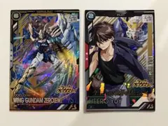 2026年最新】ガンダムトライエイジ ヒイロ ユイの人気アイテム - メルカリ