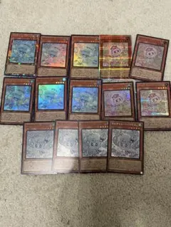 遊戯王　マルチャミーフワロス　スーパー　まとめ　汎用　手札誘発　デッキパーツ