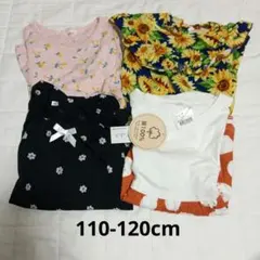 キッズ　子ども服　ワンピース　110cm　Tシャツ　120cm　セット