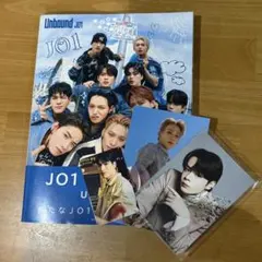 JO1 2nd 写真集　Unbound