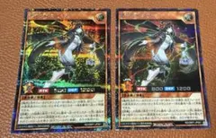 2025年最新】夢中のランビリスの人気アイテム - メルカリ