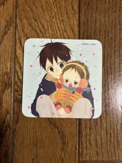 学園ベビーシッターズ　カフェ　後半特典　虎太郎　竜一③