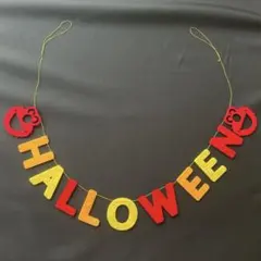 エルモ　ハロウィン　ガーランド　装飾 sesame street